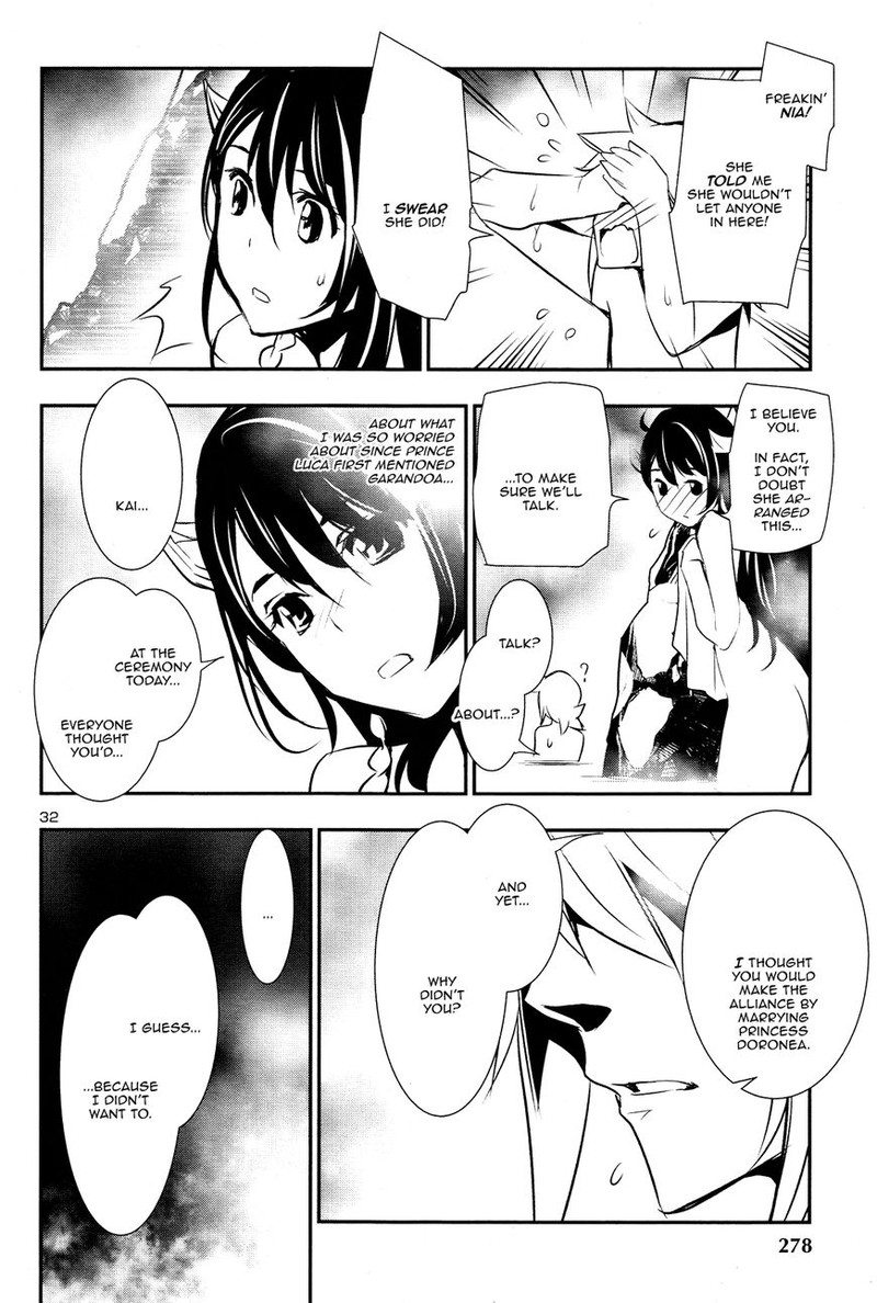 Shinju No Nectar Chapter 13 Page 31