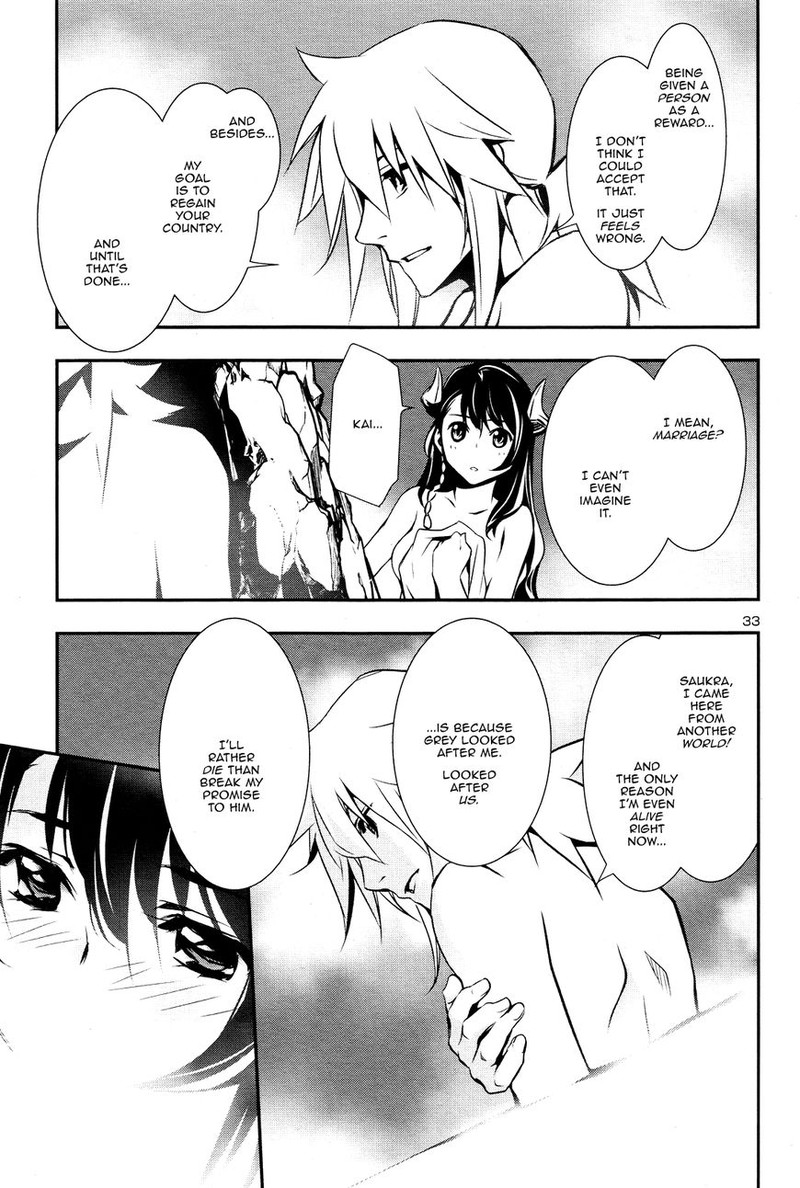Shinju No Nectar Chapter 13 Page 32