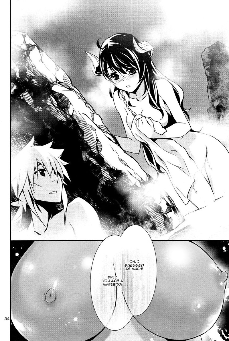 Shinju No Nectar Chapter 13 Page 33