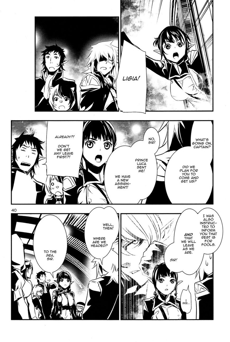 Shinju No Nectar Chapter 13 Page 39