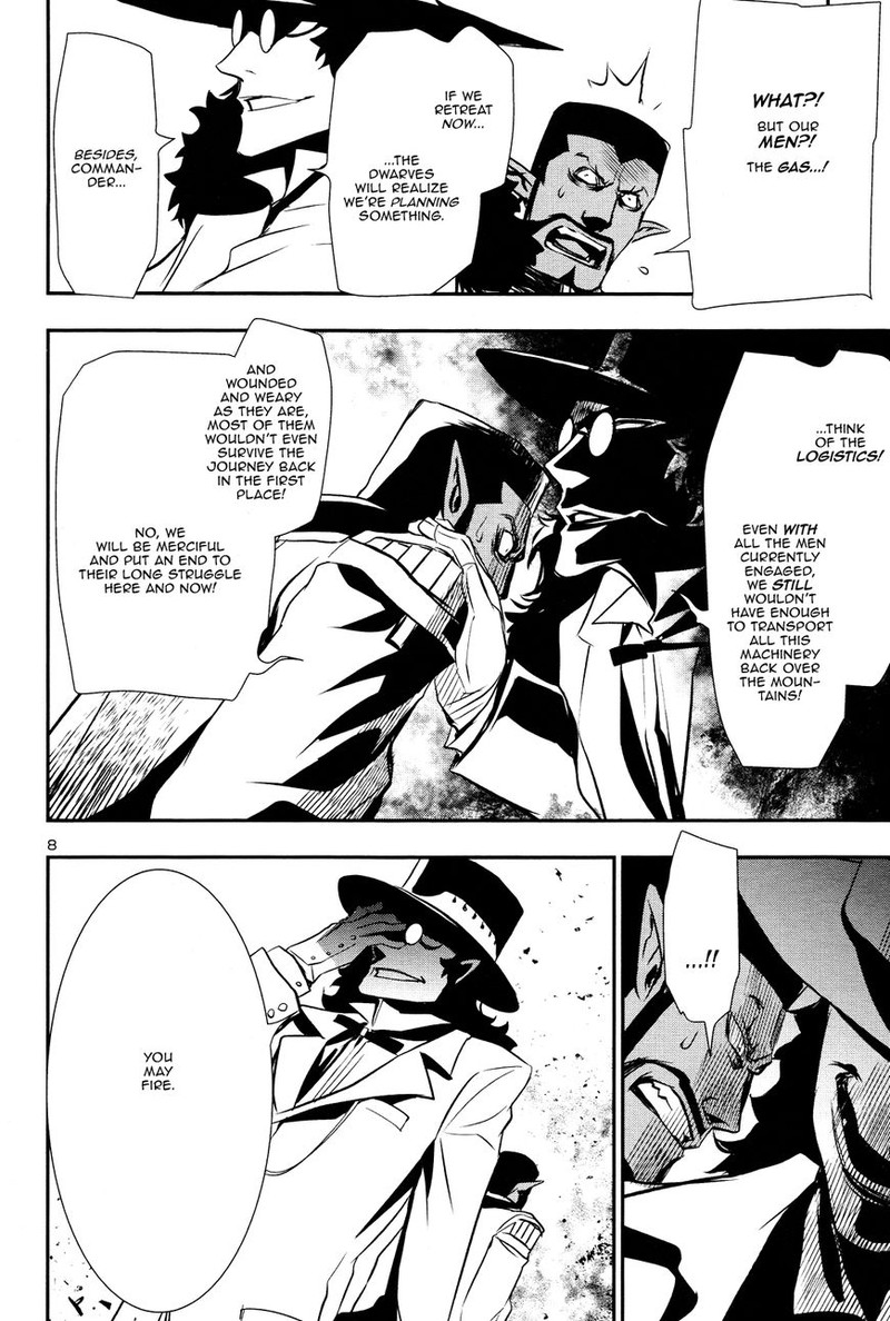 Shinju No Nectar Chapter 13 Page 7