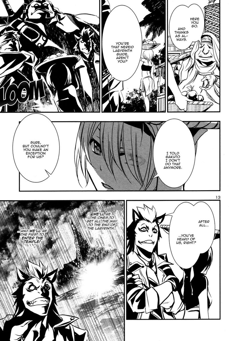 Shinju No Nectar Chapter 14 Page 13