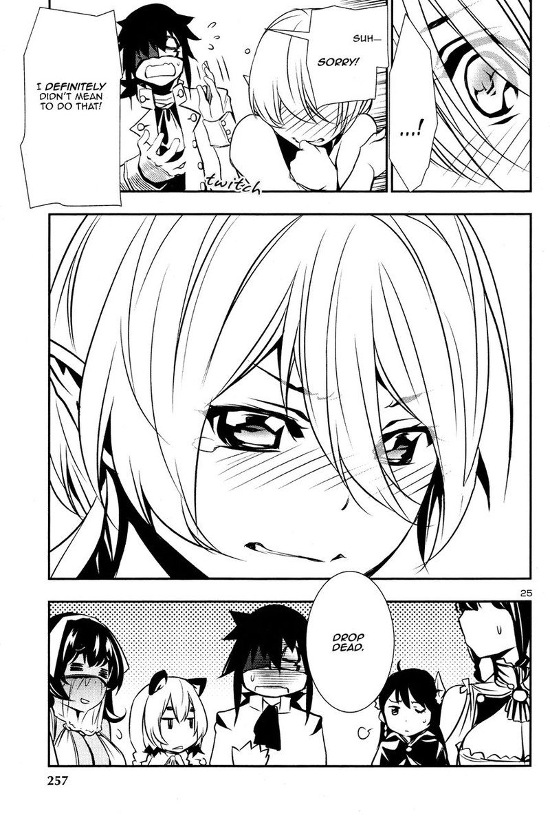 Shinju No Nectar Chapter 14 Page 25