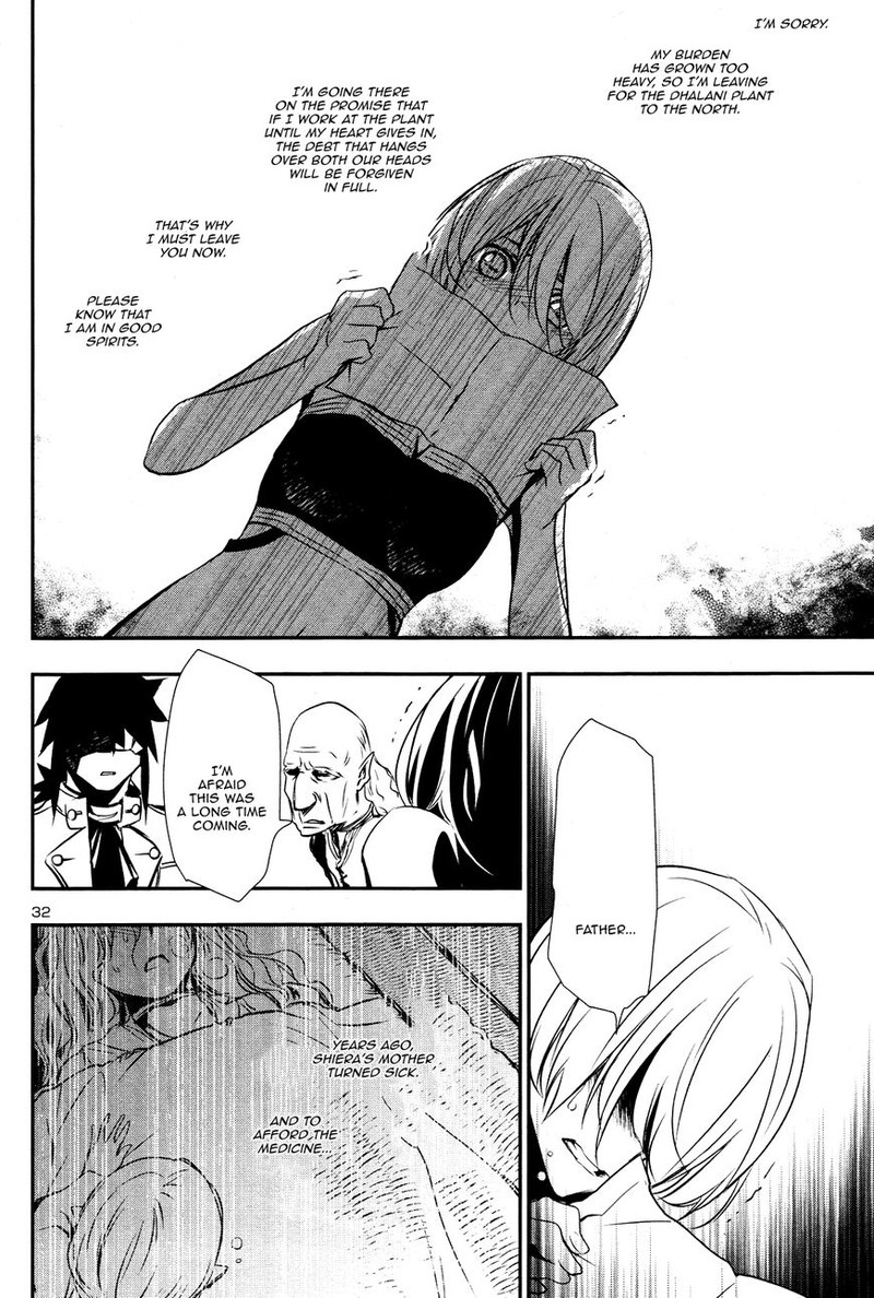 Shinju No Nectar Chapter 14 Page 32