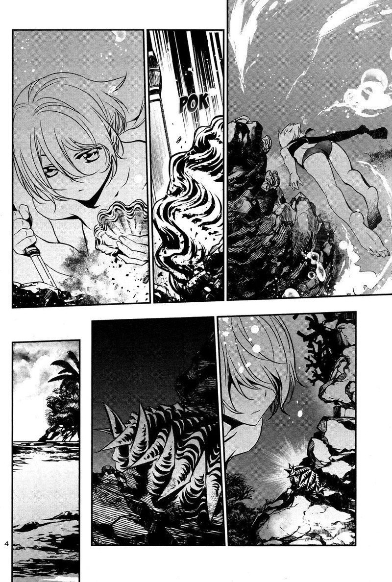Shinju No Nectar Chapter 14 Page 4