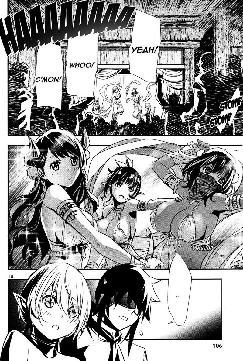 Shinju No Nectar Chapter 15 Page 14
