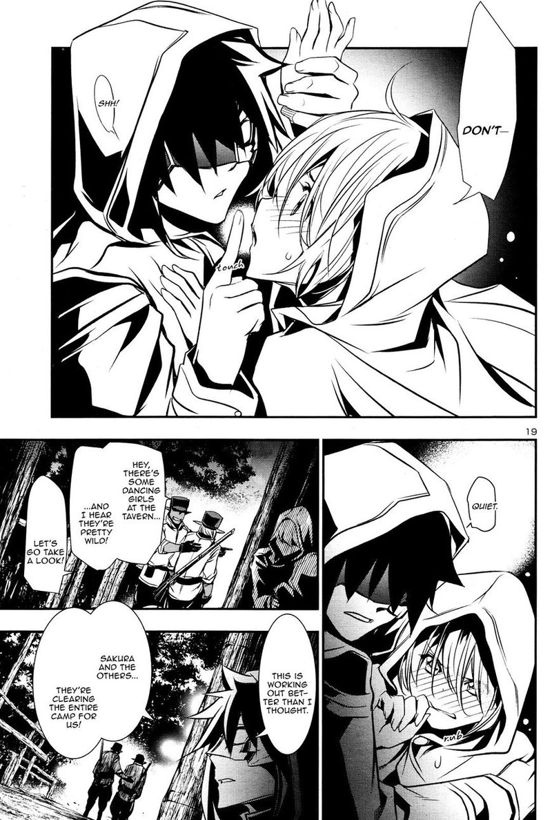 Shinju No Nectar Chapter 15 Page 17