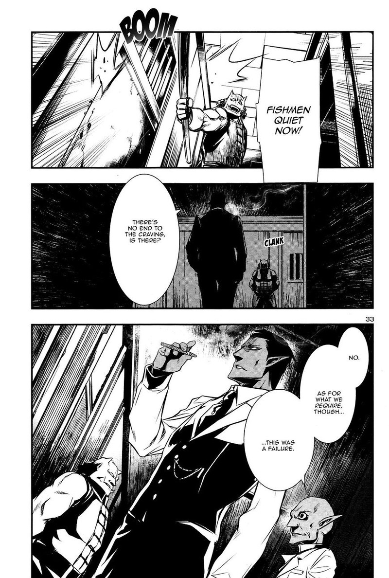 Shinju No Nectar Chapter 15 Page 31