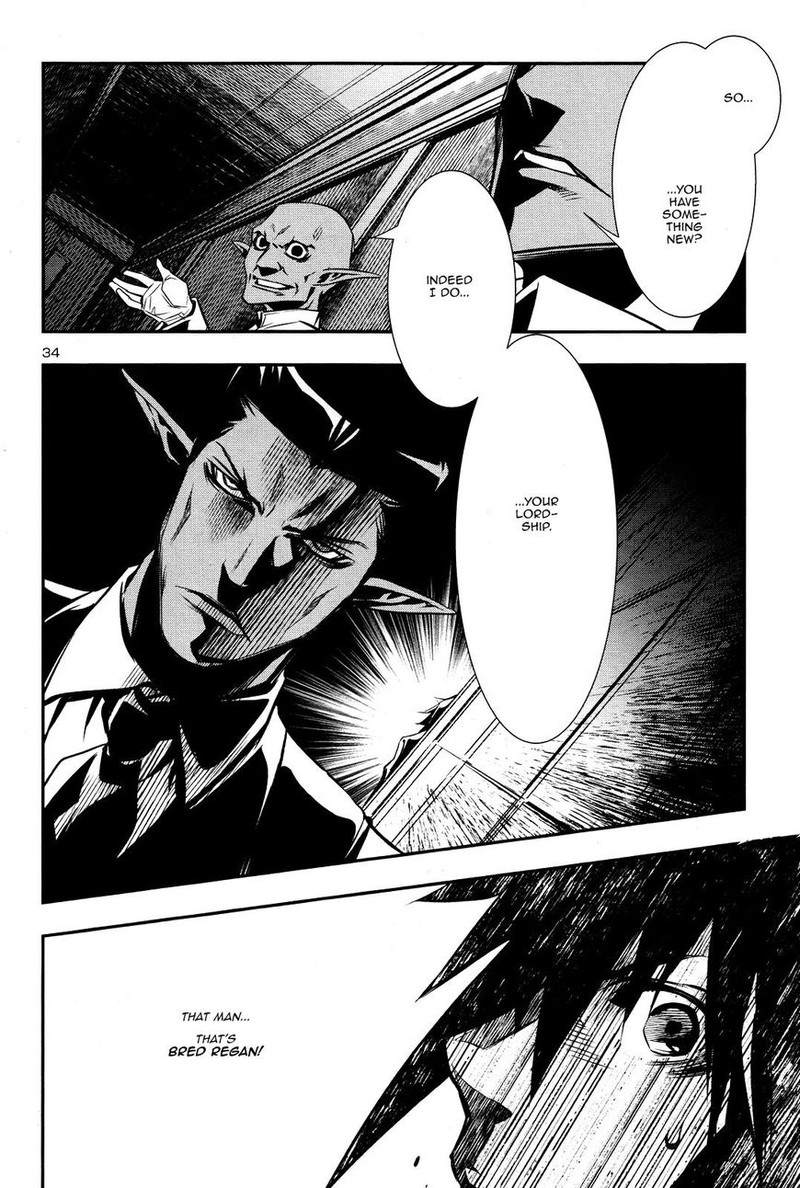 Shinju No Nectar Chapter 15 Page 32