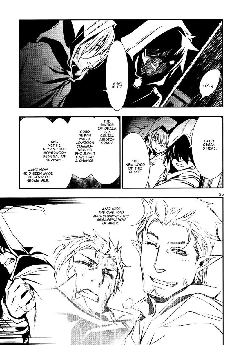 Shinju No Nectar Chapter 15 Page 33