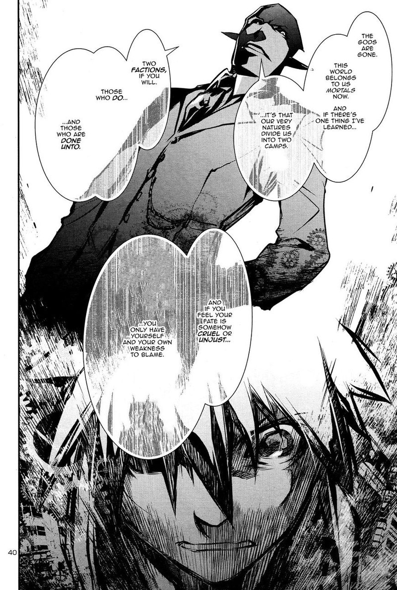 Shinju No Nectar Chapter 15 Page 38