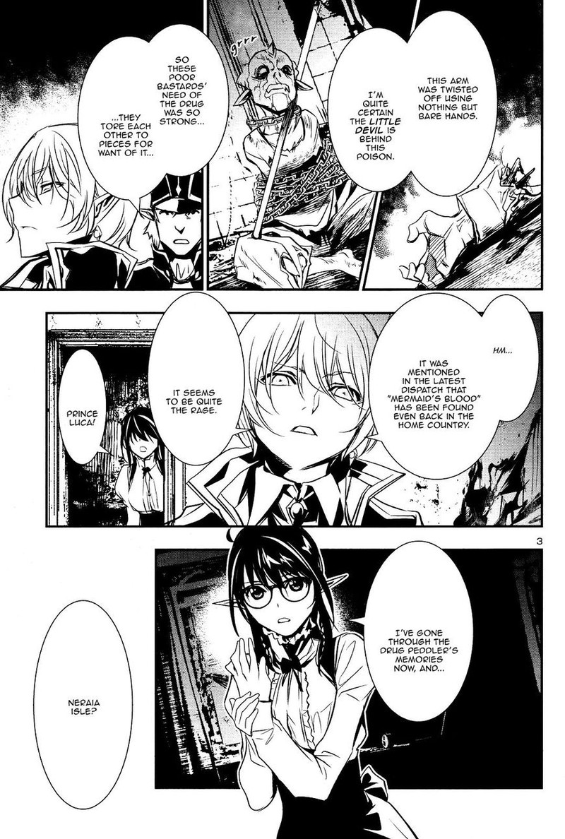 Shinju No Nectar Chapter 16 Page 2