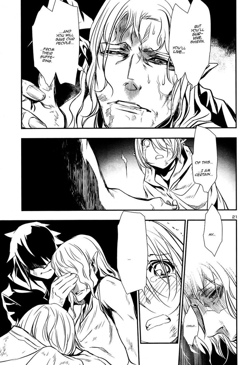 Shinju No Nectar Chapter 16 Page 20