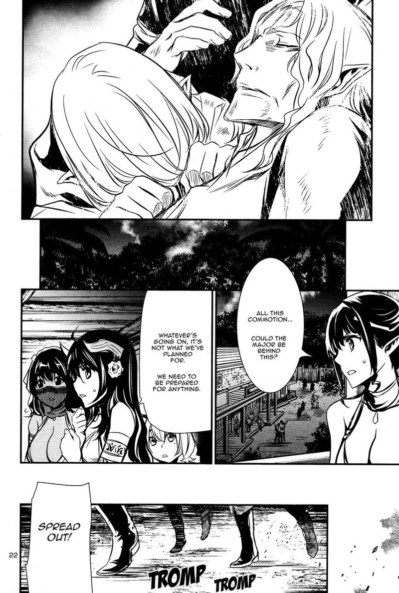 Shinju No Nectar Chapter 16 Page 21