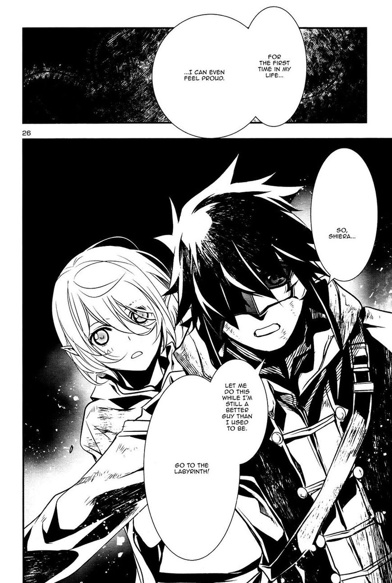 Shinju No Nectar Chapter 16 Page 25