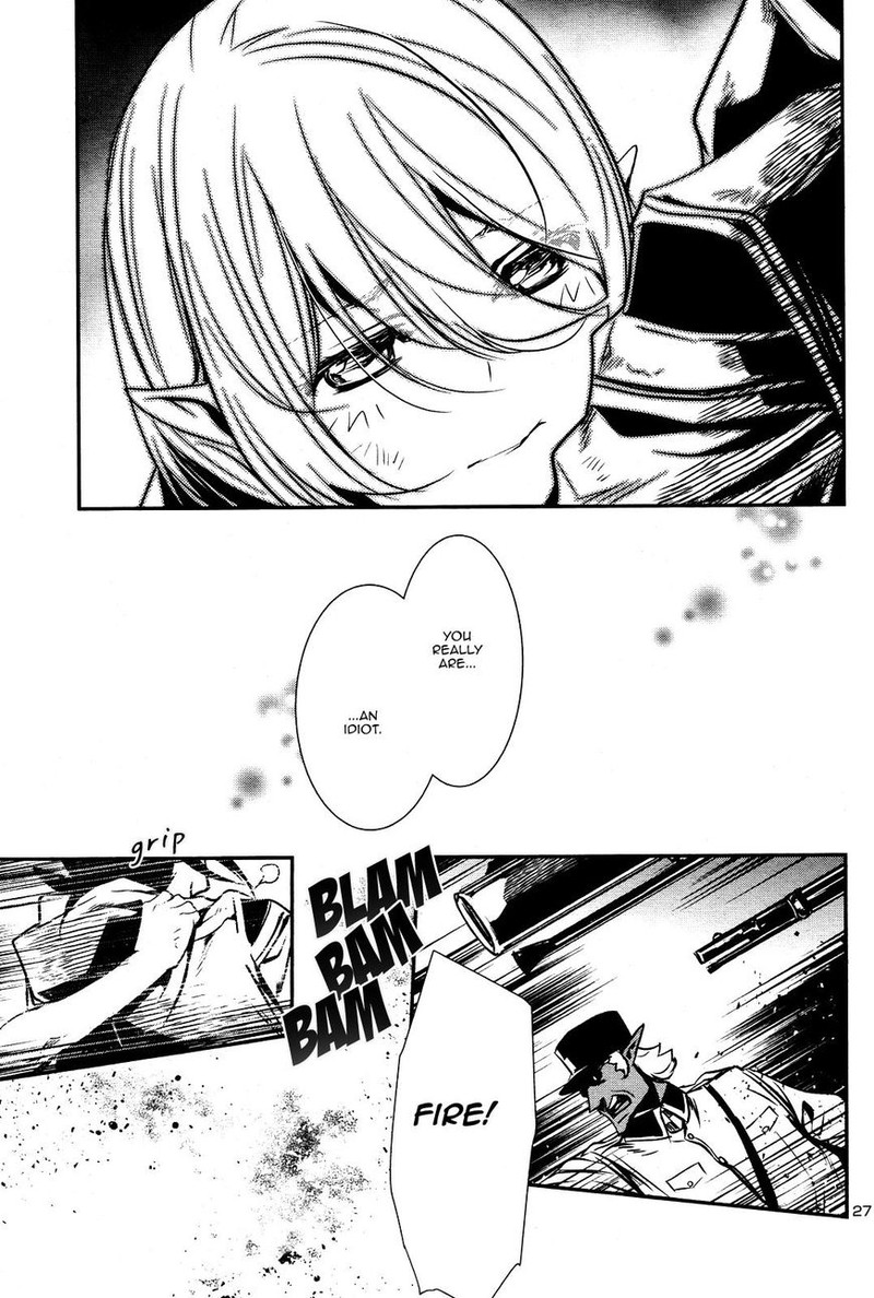 Shinju No Nectar Chapter 16 Page 26