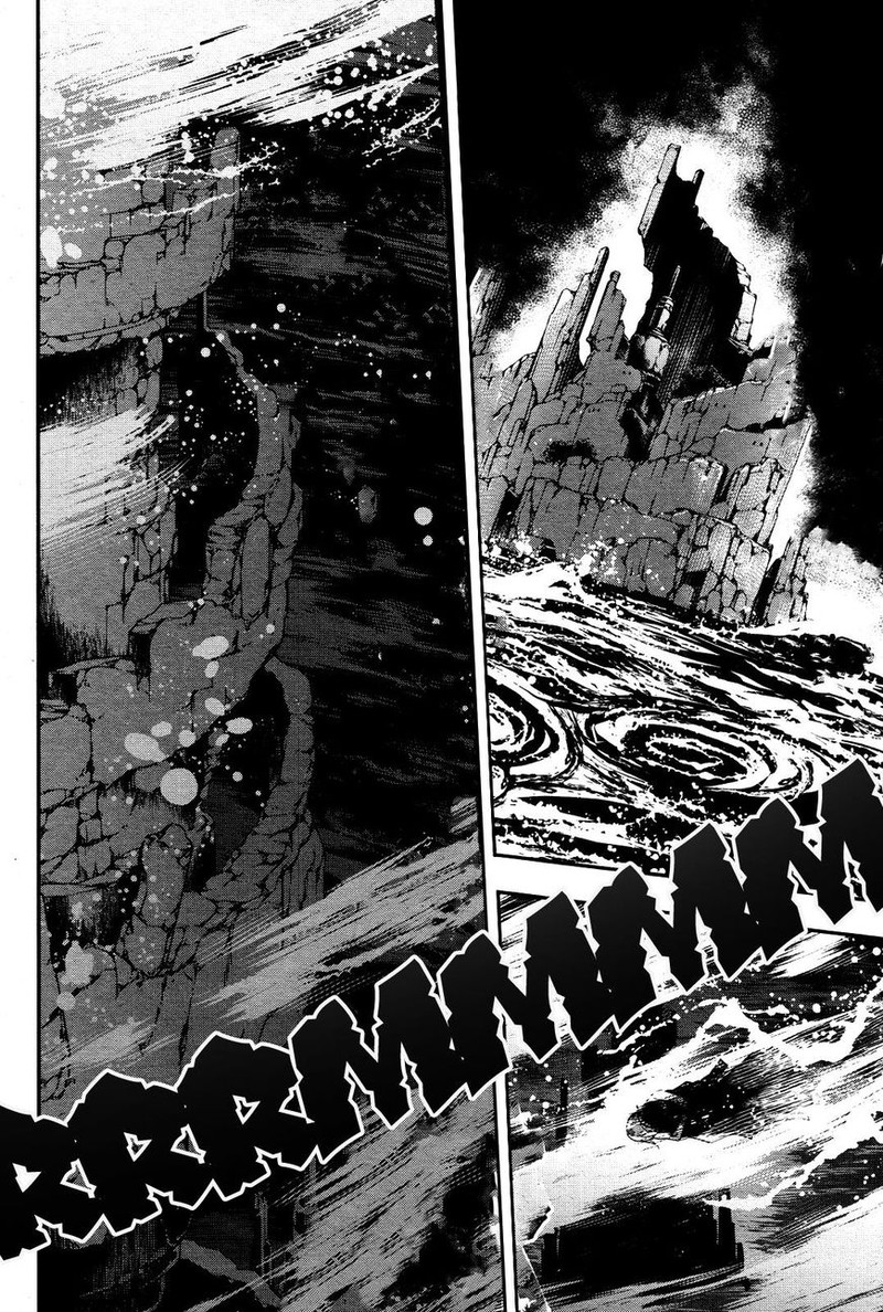 Shinju No Nectar Chapter 16 Page 29
