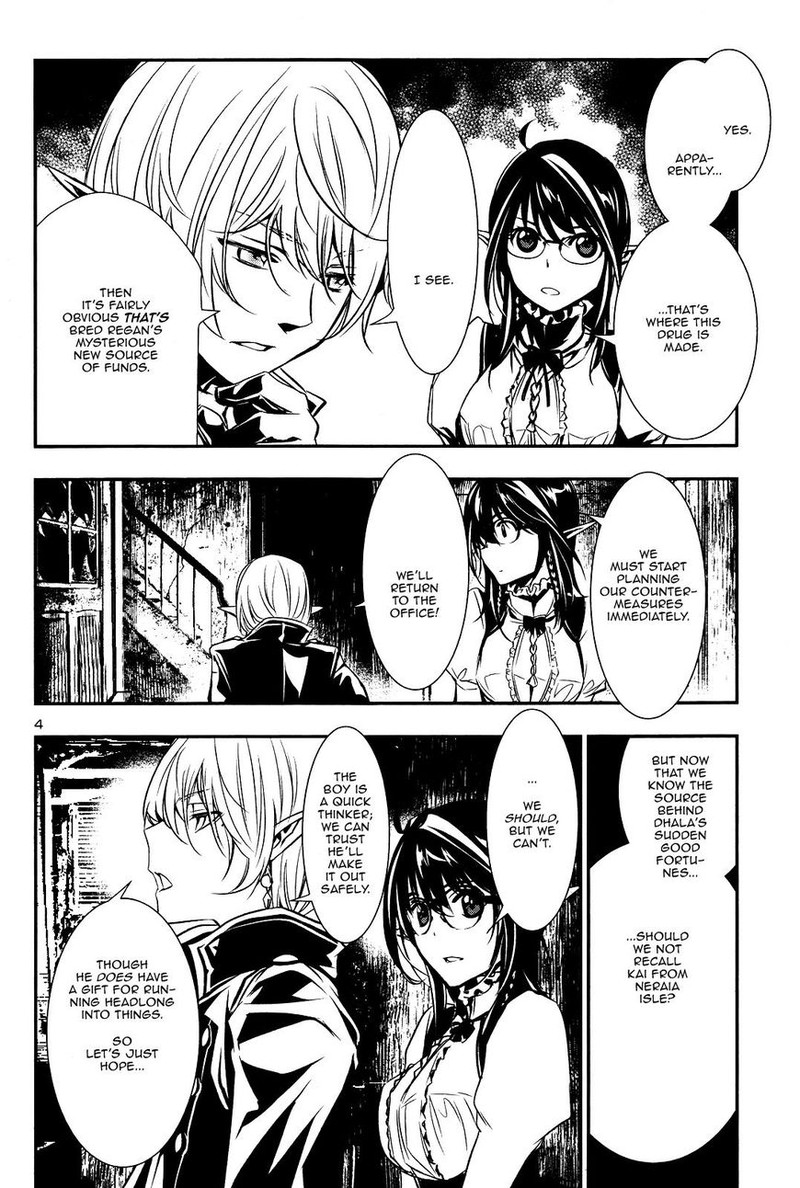 Shinju No Nectar Chapter 16 Page 3