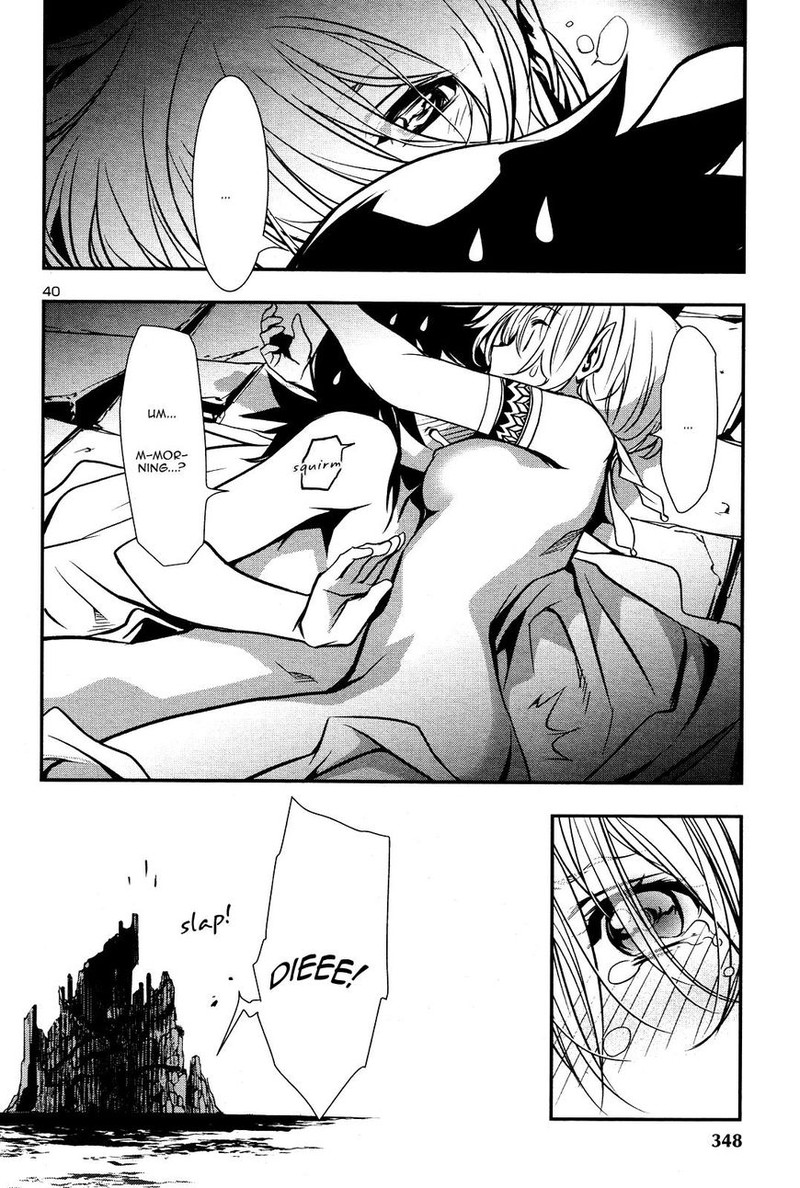Shinju No Nectar Chapter 16 Page 39