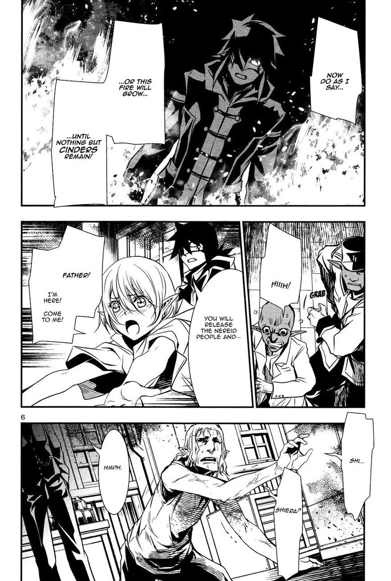 Shinju No Nectar Chapter 16 Page 5