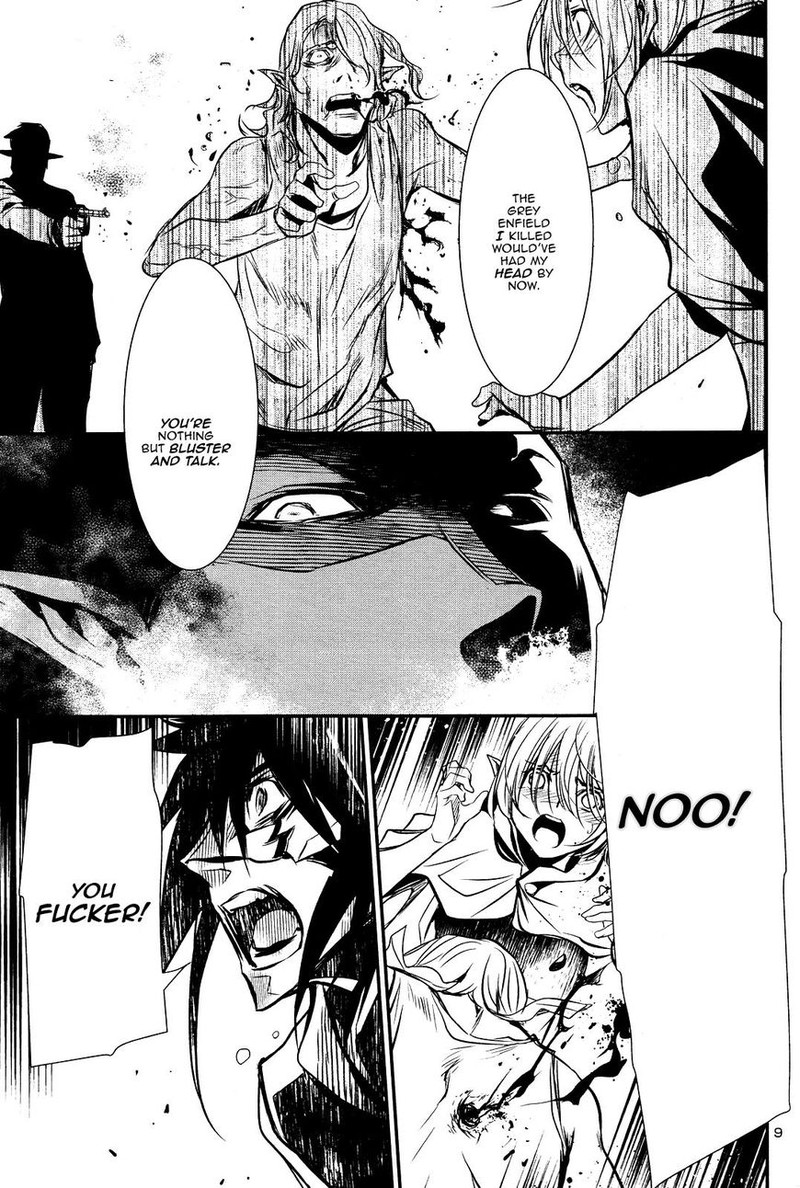 Shinju No Nectar Chapter 16 Page 8