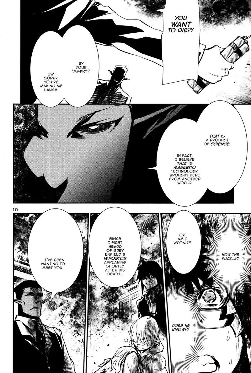Shinju No Nectar Chapter 16 Page 9