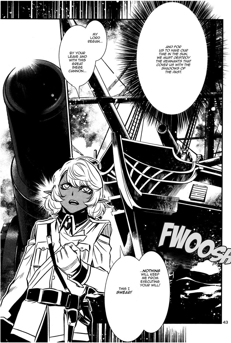Shinju No Nectar Chapter 17 Page 42
