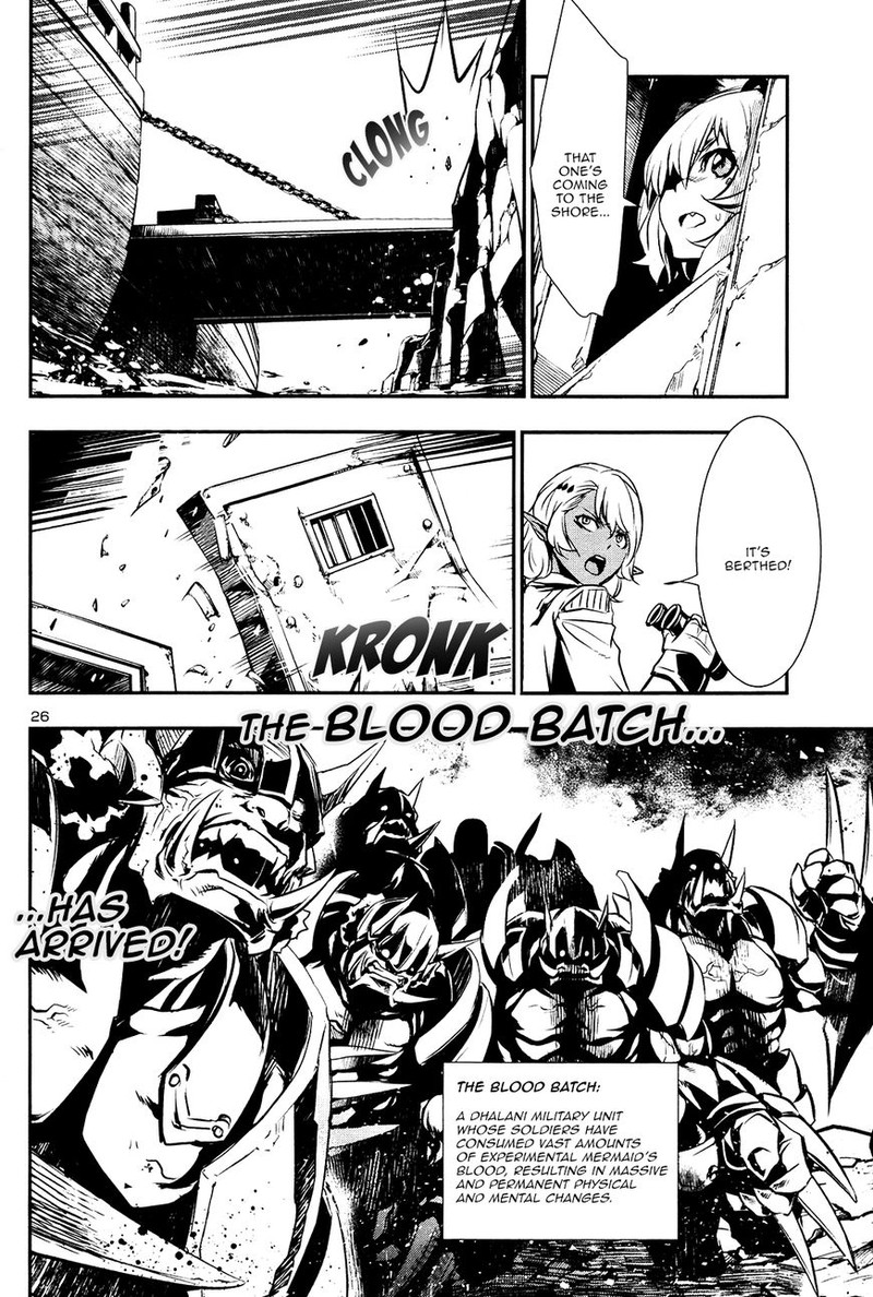 Shinju No Nectar Chapter 19 Page 26