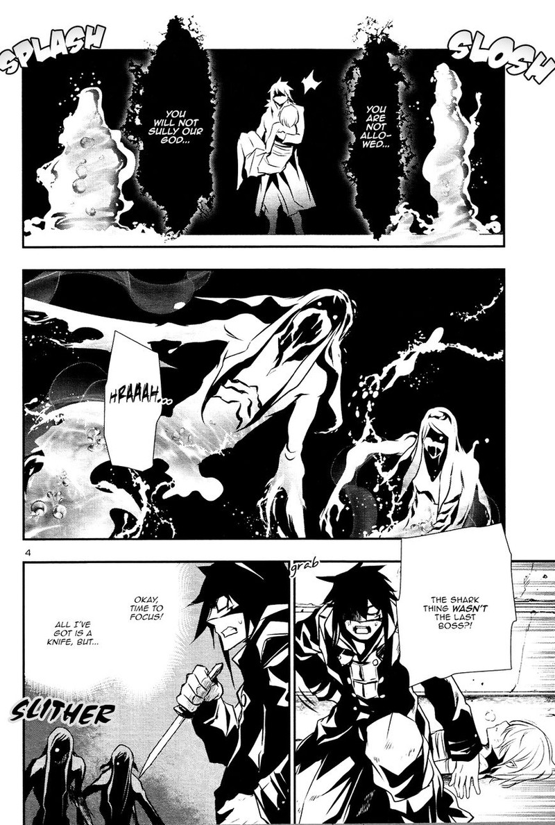Shinju No Nectar Chapter 19 Page 4