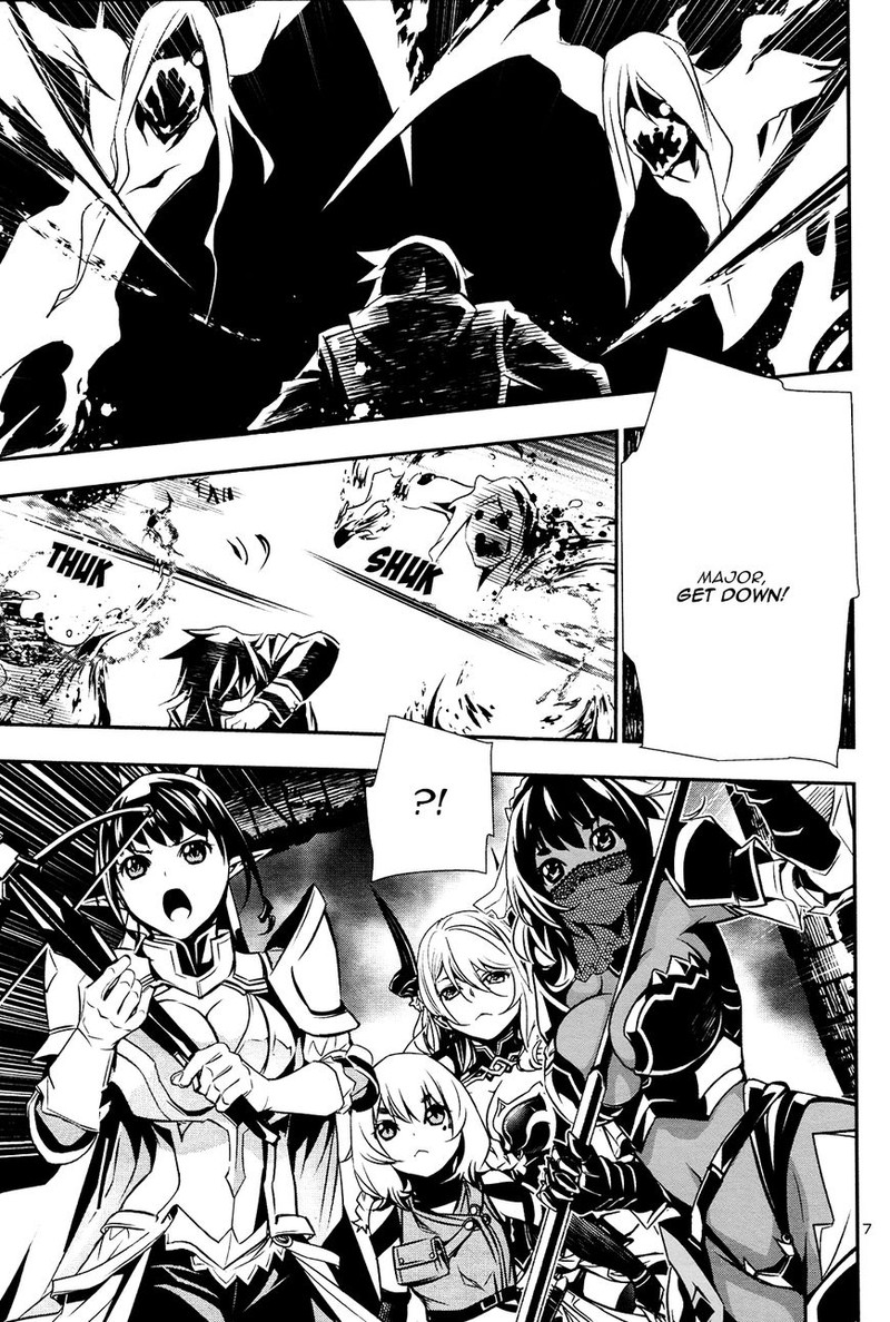 Shinju No Nectar Chapter 19 Page 7