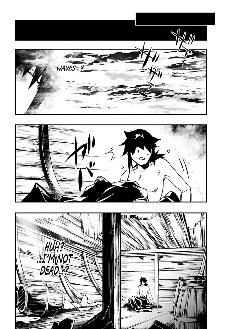 Shinju No Nectar Chapter 2 Page 24