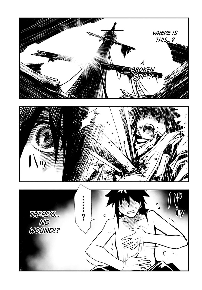 Shinju No Nectar Chapter 2 Page 25