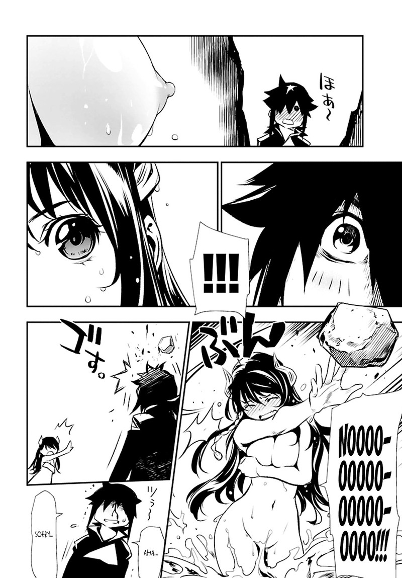 Shinju No Nectar Chapter 2 Page 28