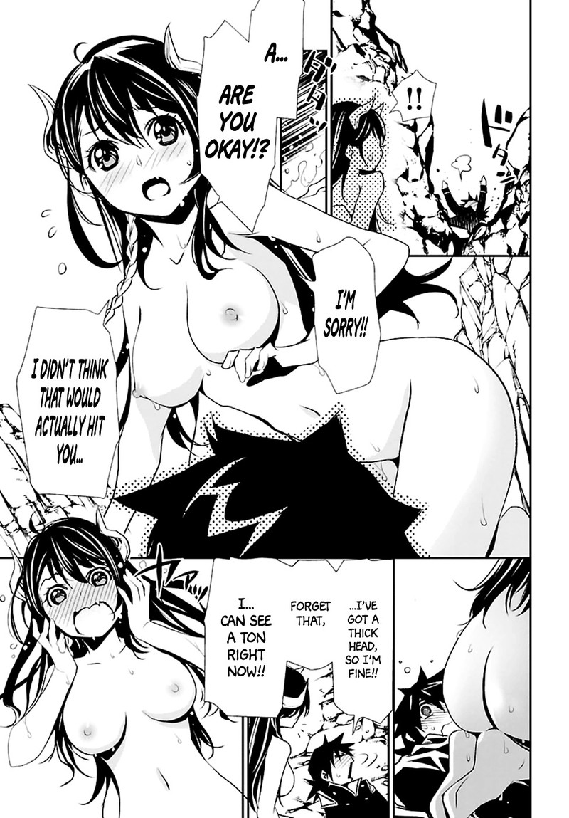 Shinju No Nectar Chapter 2 Page 29