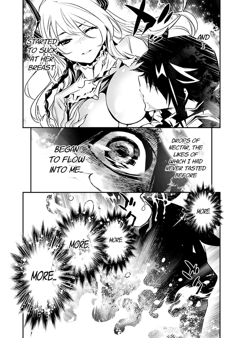 Shinju No Nectar Chapter 2 Page 3