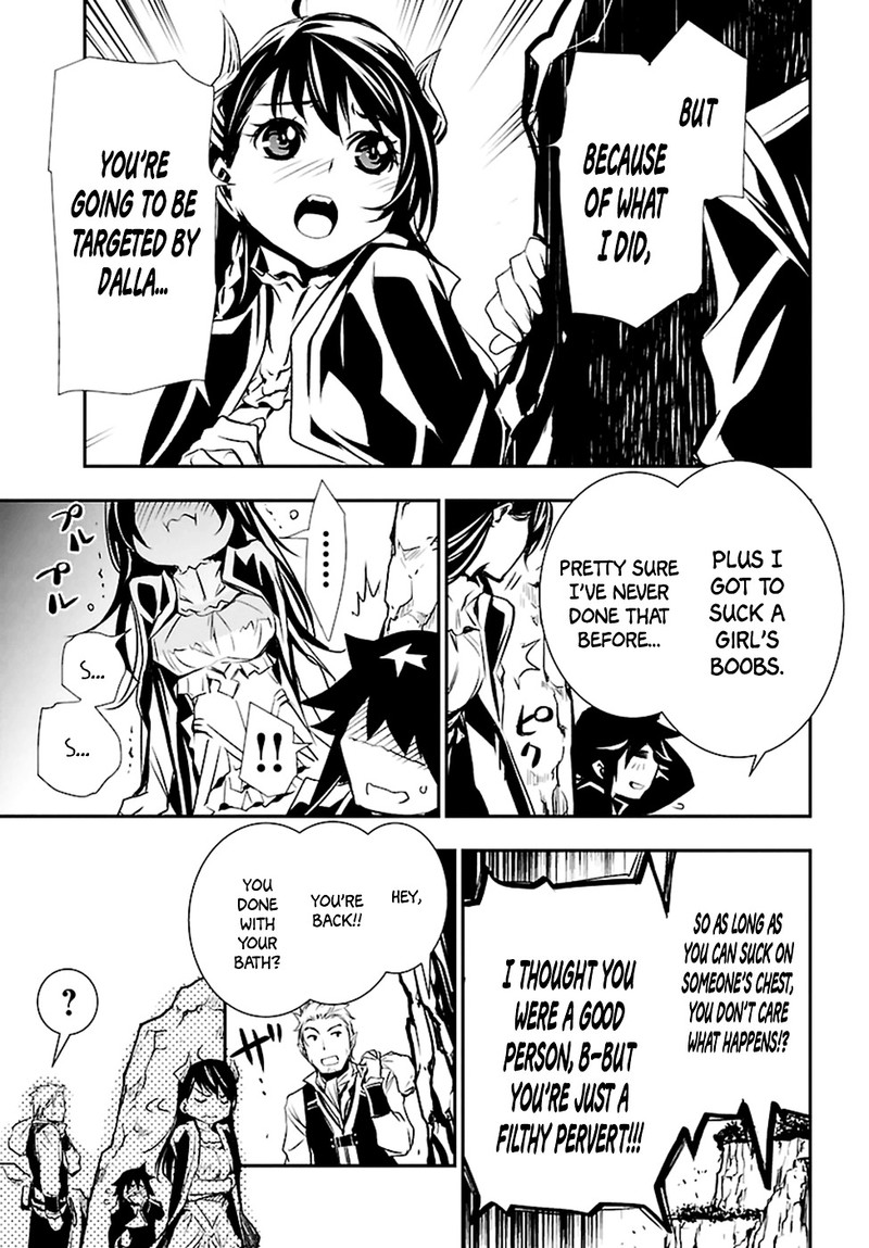 Shinju No Nectar Chapter 2 Page 33