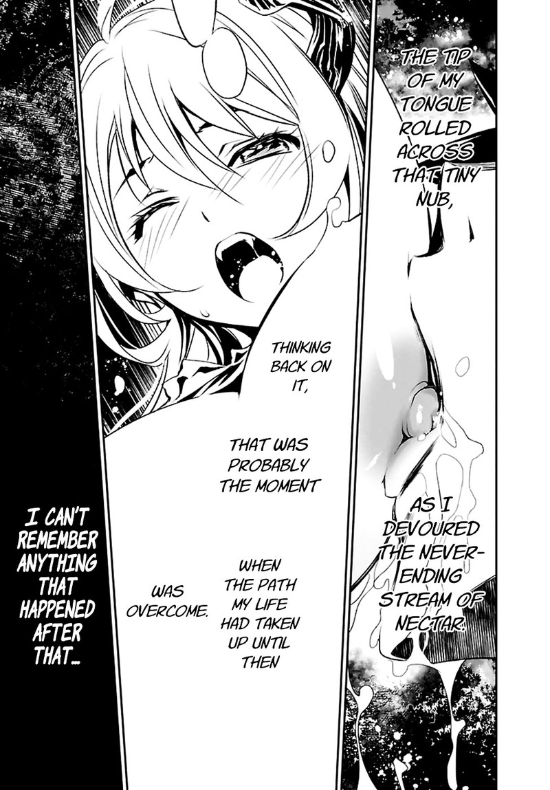 Shinju No Nectar Chapter 2 Page 4