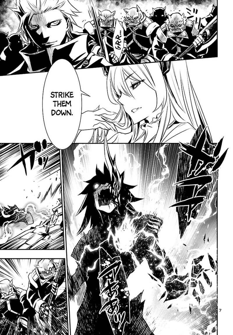 Shinju No Nectar Chapter 2 Page 7