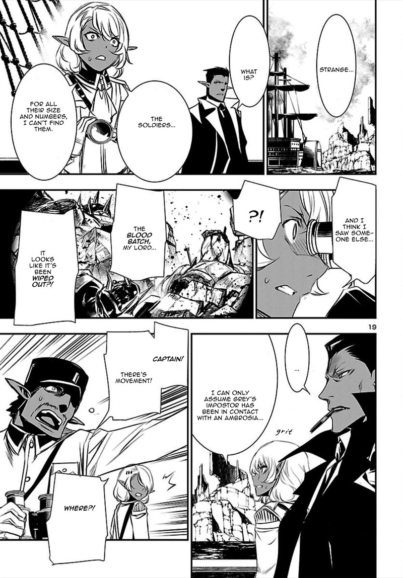 Shinju No Nectar Chapter 20 Page 19