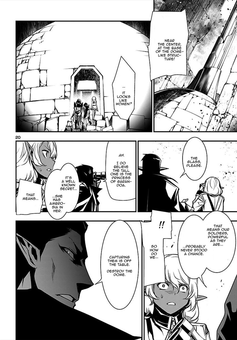 Shinju No Nectar Chapter 20 Page 20