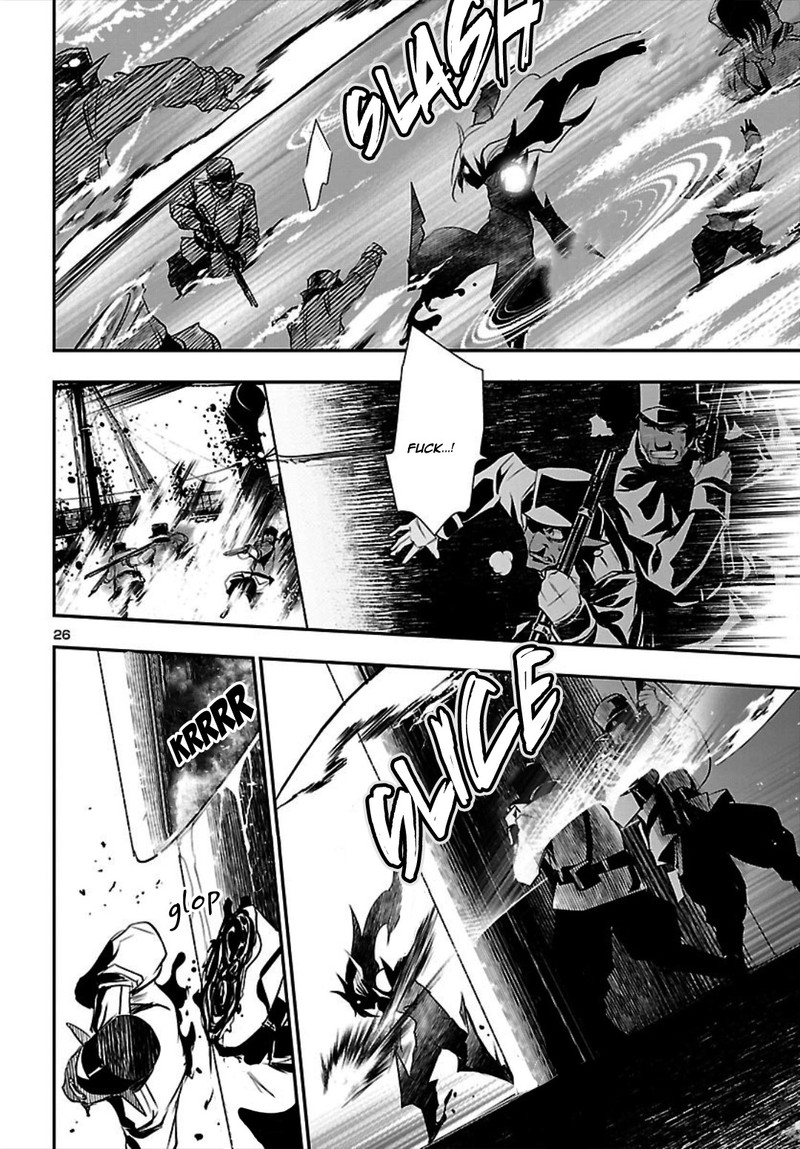 Shinju No Nectar Chapter 20 Page 26