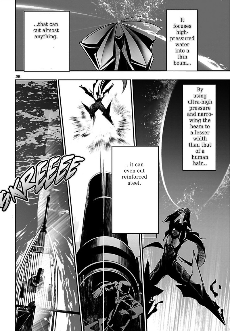 Shinju No Nectar Chapter 20 Page 28