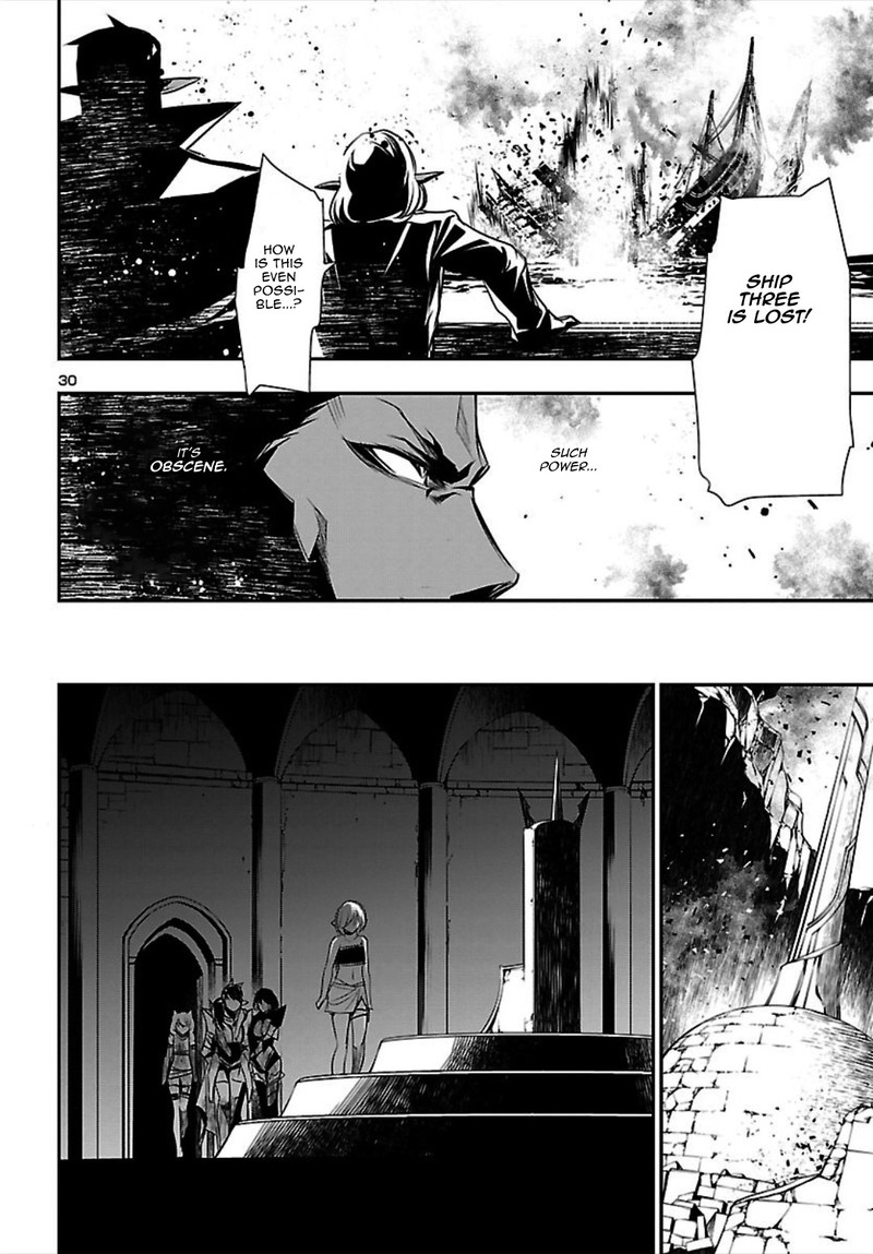 Shinju No Nectar Chapter 20 Page 30