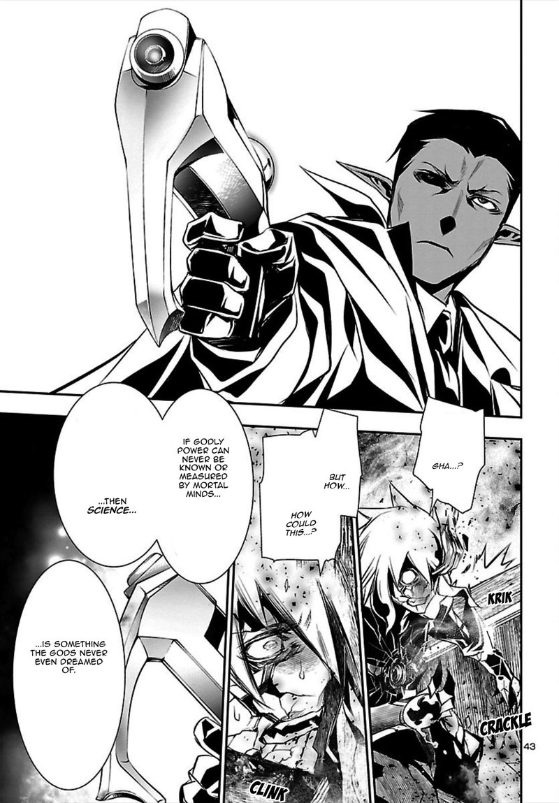 Shinju No Nectar Chapter 20 Page 43