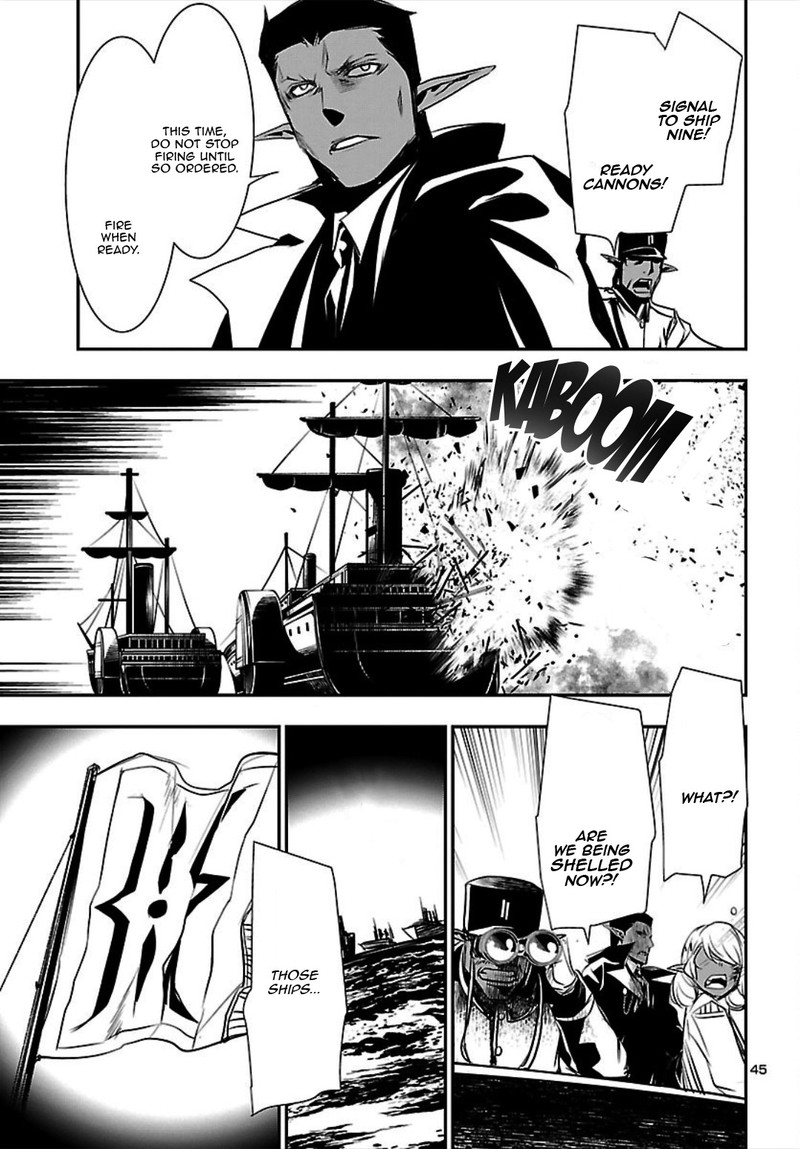 Shinju No Nectar Chapter 20 Page 45