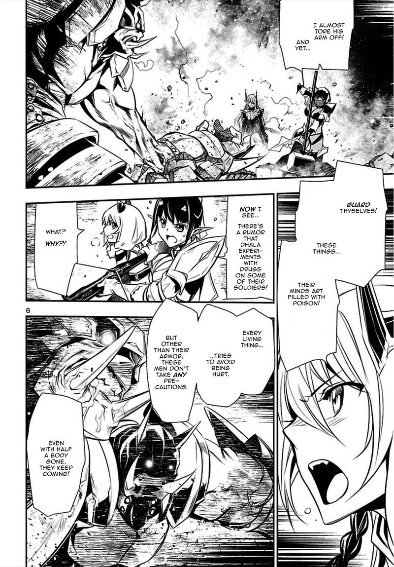 Shinju No Nectar Chapter 20 Page 6
