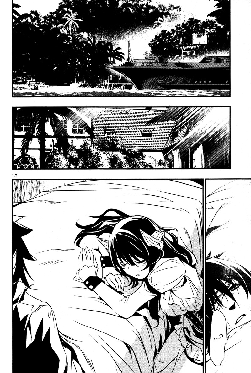 Shinju No Nectar Chapter 21 Page 11