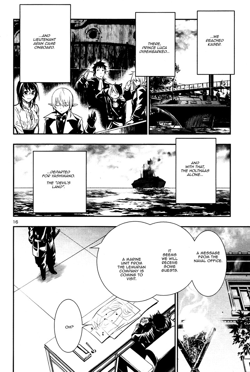 Shinju No Nectar Chapter 22 Page 15