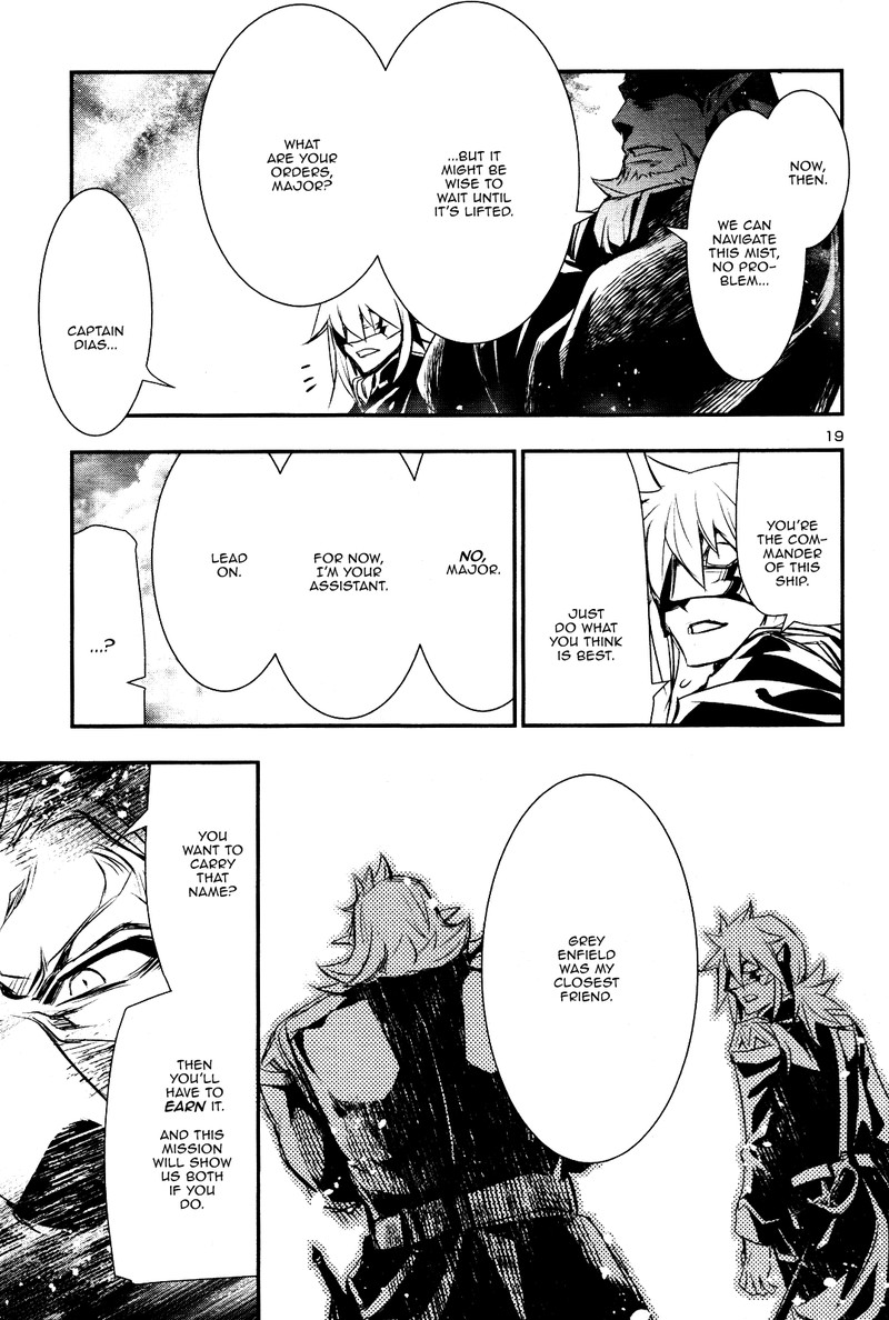 Shinju No Nectar Chapter 22 Page 18