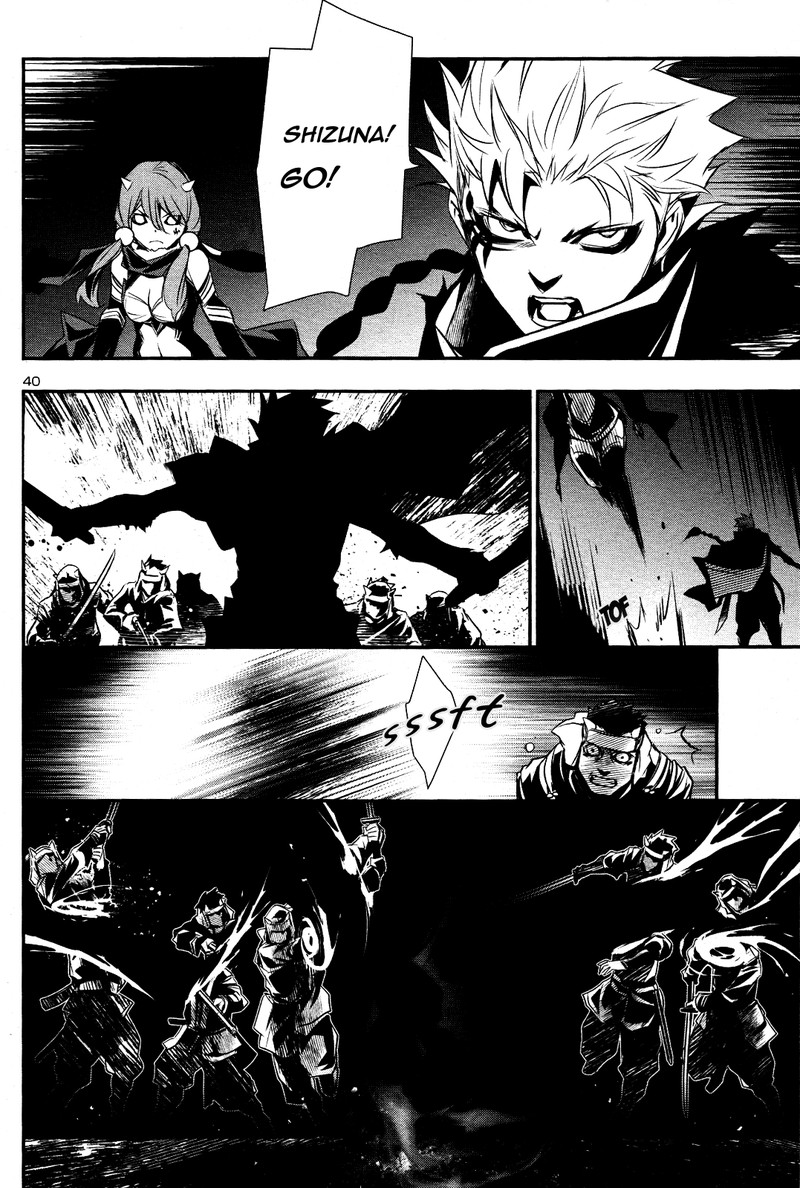 Shinju No Nectar Chapter 22 Page 39